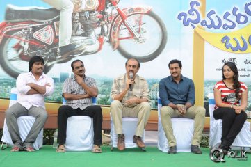 Bheemavaram Bullodu Press Meet
